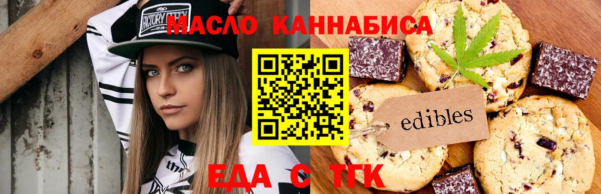 ЭКСТАЗИ  Тулун  Alpha-PVP СК кристаллы  Героин  Вход с VPN  МЕФ кристаллы  Бошки Шишки 