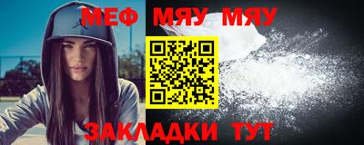 наркотики Малоярославец