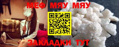 наркотики Малоярославец