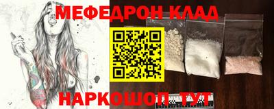 экстази Малгобек