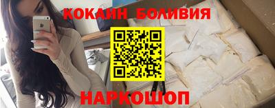 mdma Мариинск