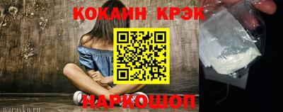 экстази Малгобек