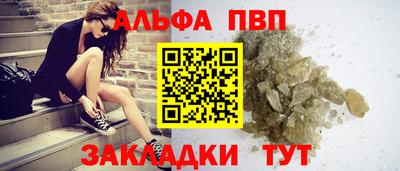 наркотики Малоярославец