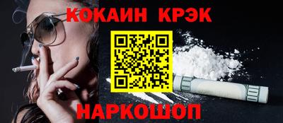 mdma Мариинск