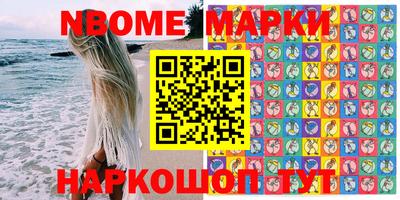 экстази Малгобек