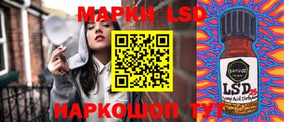mdma Мариинск