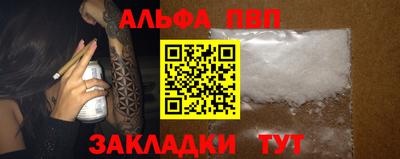 экстази Малгобек