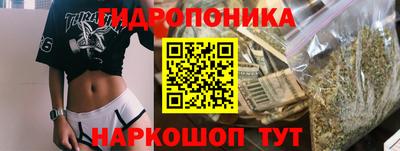 экстази Малгобек