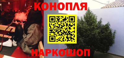 mdma Мариинск
