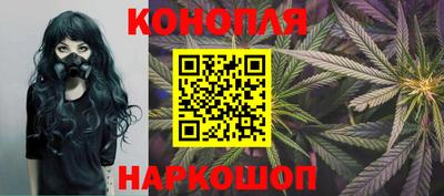 mdma Мариинск