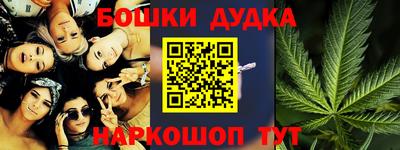 экстази Малгобек