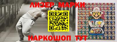 наркотики Малоярославец