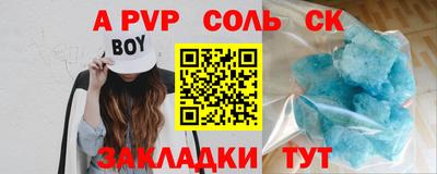 экстази Малгобек