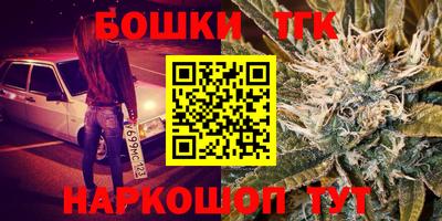 mdma Мариинск