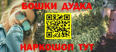 mdma Мариинск