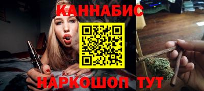 mdma Мариинск