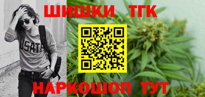 наркотики Малоярославец