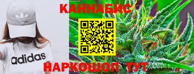 наркотики Малоярославец