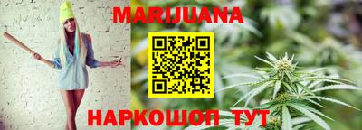 mdma Мариинск