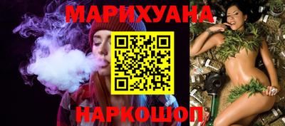 наркотики Малоярославец
