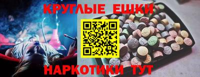 mdma Мариинск