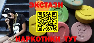 наркотики Малоярославец