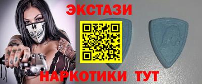 mdma Мариинск