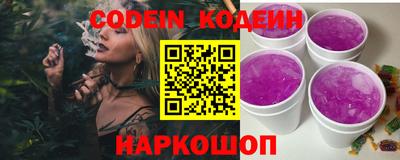 mdma Мариинск