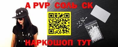 наркотики Малоярославец