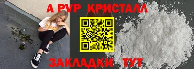 наркотики Малоярославец