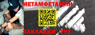 наркотики Малоярославец