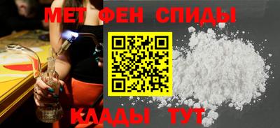 наркотики Малоярославец