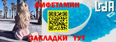 экстази Малгобек