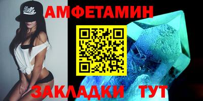 экстази Малгобек
