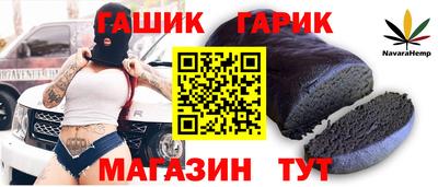 наркотики Малоярославец