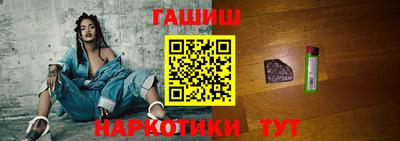 наркотики Малоярославец