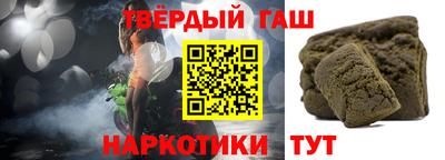 экстази Малгобек
