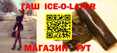 экстази Малгобек