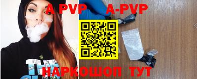 наркотики Малоярославец