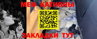 наркотики Малоярославец
