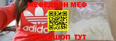 экстази Малгобек