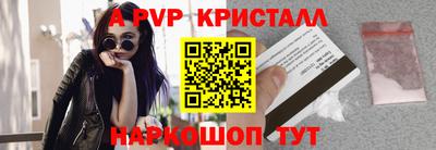 экстази Малгобек